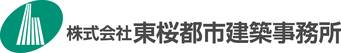 株式会社東桜都市建築事務所