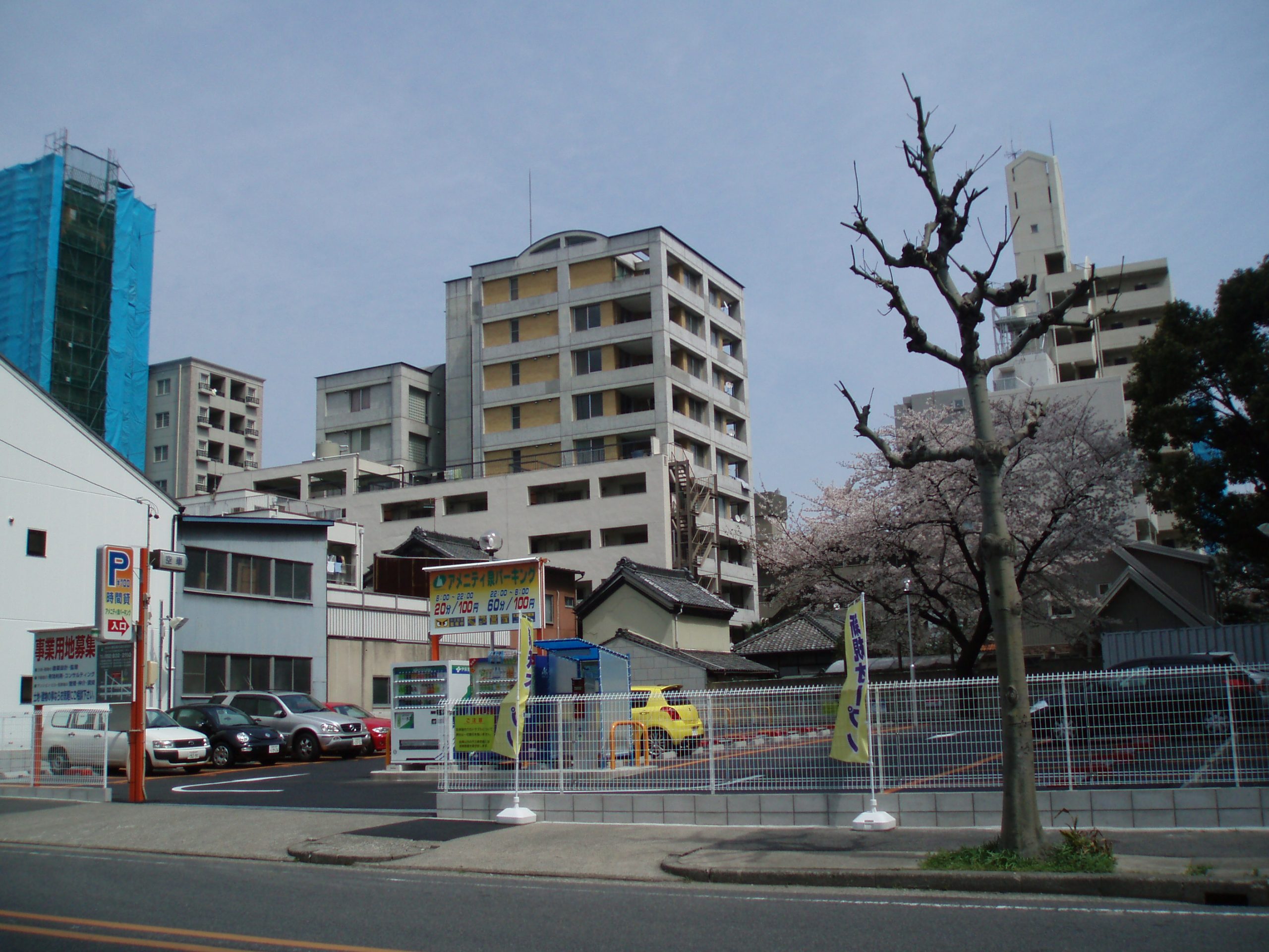 アメニティ泉パーキング詳細